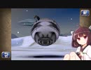 【モンスターファーム１＆２ DX】私、名人になります MF2 part 4【東北きりたん実況プレイ】