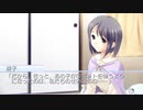 【麻耶編】D.C.Ⅱ P.S. ダ・カーポⅡ 姉の影を追って二人実況 Part290【ギャルゲー】