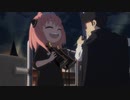 『SPY×FAMILY』第五話挿入歌