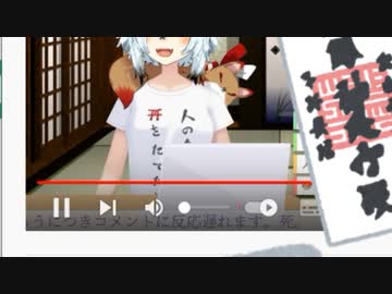 【作業妨害】タンゲコトエの調声中なのに丹下琴絵がやかましすぎる【丹下琴絵/切り抜き】
