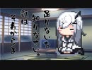 隣人のアリアルさんとミリアルさん　375『イノベーション』