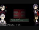 第一部隊が再び美術館を巡るpart2【刀剣乱舞偽実況】