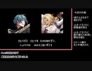 ファイアーエムブレム風花雪月回避回復縛りPart5【黒鷲ルナクラ】