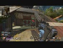 【apex】エイムアシスト強すぎワロタwww【エーペックス】