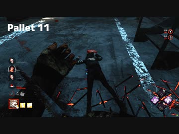 【DBD】ギデオン板ツアー3分