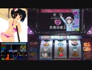 ベルフリ+500Gと引いた奴の断末魔
