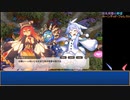 【E3】蕾姉妹とヤる　モンスター娘TD　#15【貧乳同盟の野望】