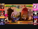 [セイヴァー]ジェダ姉とオリキャラ達のせ今日も幸リザレク放送！[ヴァンパイアリザレクション] アーカイブ！2022/05/09