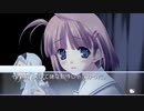 【小恋共通】D.C.Ⅱ P.S. ダ・カーポⅡ 不憫な幼馴染を救う二人実況 Part298【ギャルゲー】