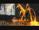 信仰技量の王となる。part _ 043【ELDENRING _ エルデンリング】