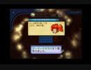 【アトリエ実況】マナケミア part30