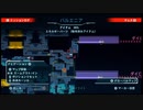 【初見】メトロイドドレッド実況プレイ１２