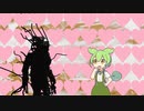 アノマリー誘拐ずんだもん！【SCP】【ずんだもん】