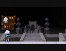 東方2D探索アクション『東方ルナナイツ』実況プレイpart5