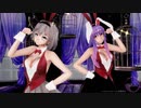 【東方MMD】妖夢と鈴仙で「Stellar - Sting」1080P