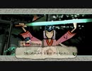 【十八話】回胴編しか知らないけど大神～絶景版～やってみる【初見のんびり実況】