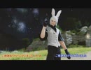 【刀剣乱舞】本歌が光の戦士になるようです　５【偽実況】
