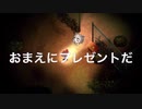 【夜の恐怖】夜回　part3【フジィ】