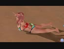 【DoaXvv/ほのか】うつぶせ・背筋/ティターニア 051000