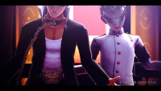 【MMD】ワロングフル・ディテンション【族+風紀】