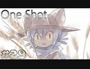 【パズルアドベンチャー系】世間知らずが世界を救うOneShot#29【ニコと世界、どちらかしか救えない？】
