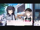 あんたのせいで生まれたMONSTERよ！