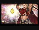【ゆっくり実況】アクトレイザー・ルネサンスを苦戦プレイ３５【ノースウォールクリ４】