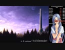 【Ys RTA】イース I クロニクルズ【48:13】