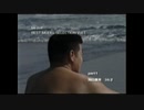 岡田康男