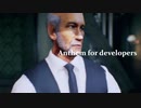 【ヘヴィメタル】503 bad gateway - "Anthem for developers"