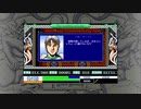 【PC-98】リューヌ伝説実況プレイ動画　その１