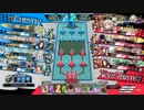 wlw 神筆ツク戦記5章　エルガーホルン使いの神韻マリアン【メイディ占星遊戯1700.0】
