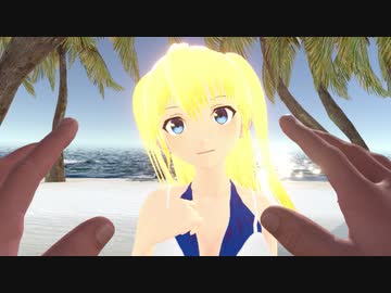 1000円で買ったフルボイスVR美少女ゲームが想像を超えてきた。