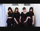 【みちシェリアオバルベット】コウカツ　踊ってみた【５１０分隊誕】