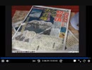 AI化前　蒼天の白き神の座　シシャカンリ登頂成功