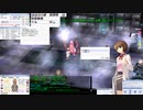 【RO】ルーンナイトの「生体工学研究所の記録（戦闘モード）」　無銭攻略