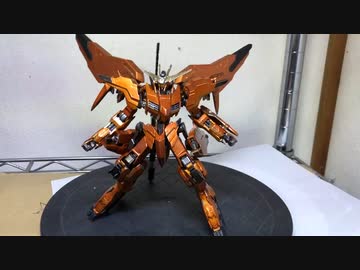 マルコシアス！