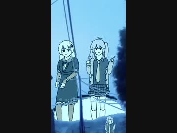 サイレンヘッドる紲星あかりと春日部つむぎ