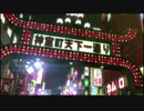 【喪いしもの、遺せしもの】龍が如く極　実況プレイPart004