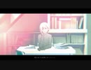 波に名前をつけること、僕らの呼吸に終わりがあること。 / 篠山【歌ってみた】