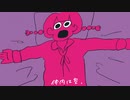 p.h. / cover　0｀