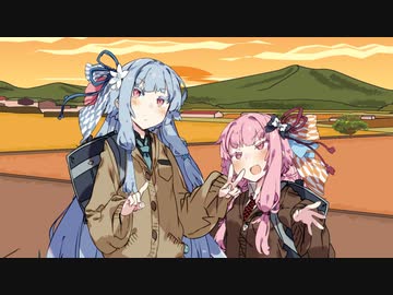 ほぺほぺほっぺ。【何の悪びれもなくほっぺ】