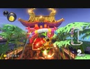 【実況】日誌的、マリカ8DX Part41