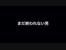 【シャニマス】プロ野球実況風にガシャを実況してみた第2回戦【ガシャ実況】