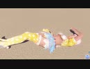 【DoaXvv/ルナ】仰向け・まぶしい/ハッピーエッグ 051006