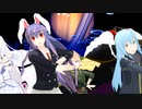 【東方MMD】【異世界】一心不乱【うどんげ達142】