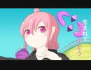 天使な君に祝福を/{TLE}天地ヒガン(cv.鏡音レン)