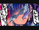 やめっ…痛いっ…！…動かないでっ……え、生…なんで約束が違っ…あ゛ぁっ…抜いて…くだ…苦しい部。俺の好きなゲームの裏技.Lil-la
