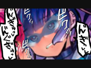 やめっ…痛いっ…！…動かないでっ……え、生…なんで約束が違っ…あ゛ぁっ…抜いて…くだ…苦しい部。俺の好きなゲームの裏技.Lil-la