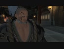 カッパのFF14生活173　ゴウセツの帰還